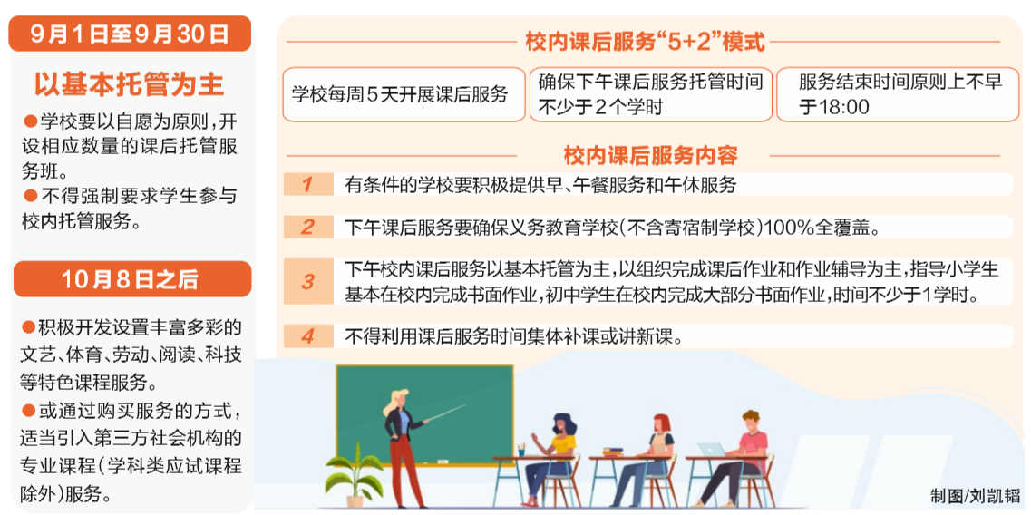 1aa313fdd5b04c31b5857fd527b77015.png