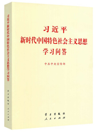 1abd95b1126e4c2d830b4a1bc39a717b.png