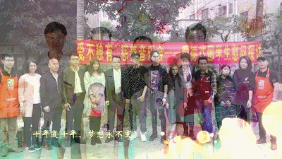 1af751752f8541d0a1d127e0540a6950.gif