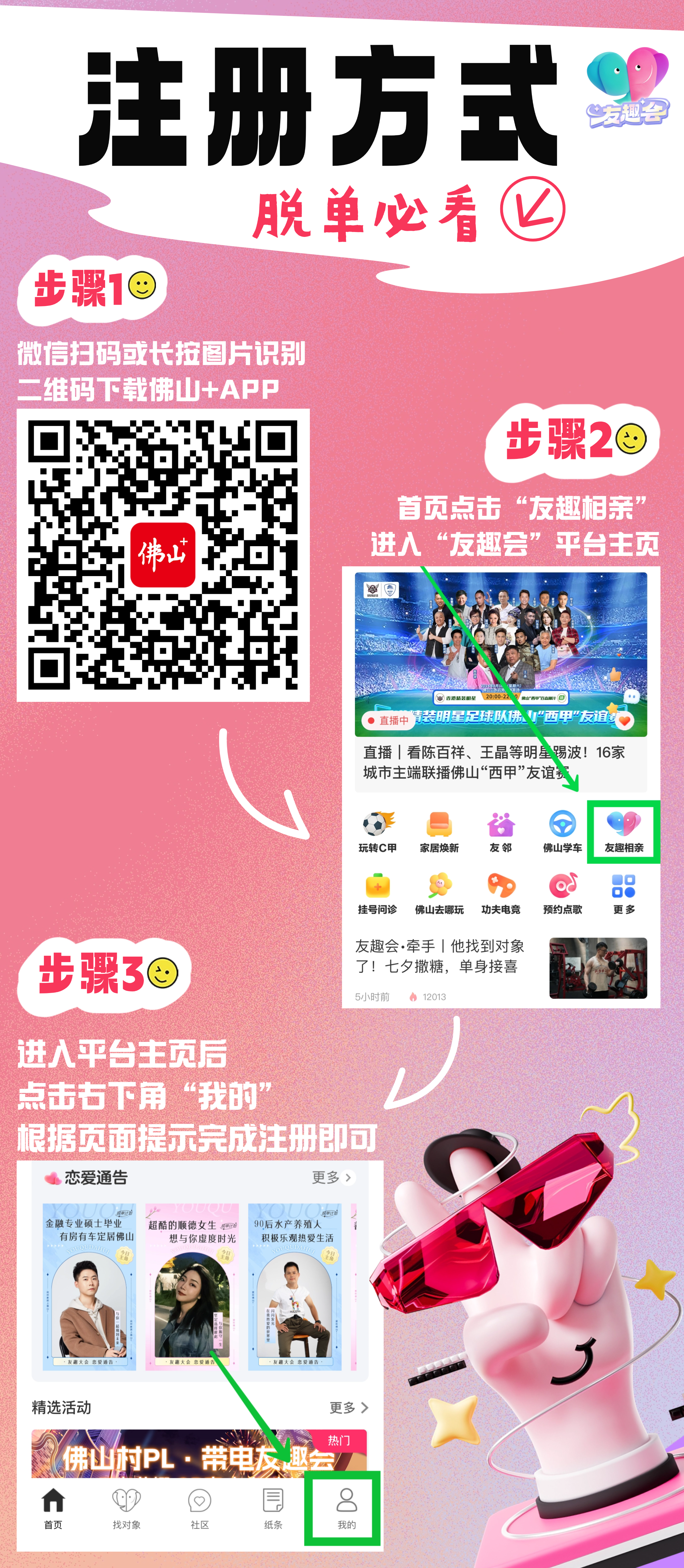 1b321159b3404e6796c57ffa6b6e0ae5.png
