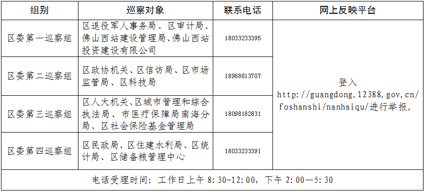 1b7541415af841d987596bd8f1f382cf.png