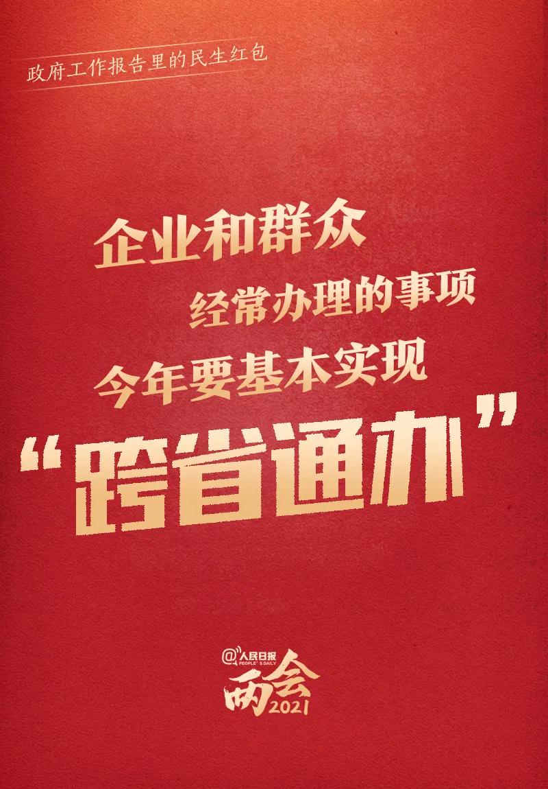 1bb8bdf234cb4398ba137d198ec82ecc.jpg