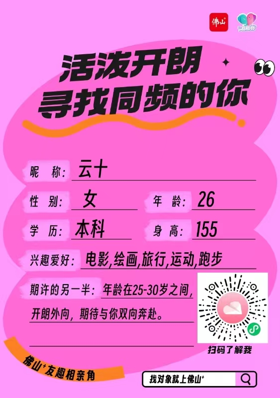 1bc2660bea4641ff8fdeeb143c195fd6.jpg