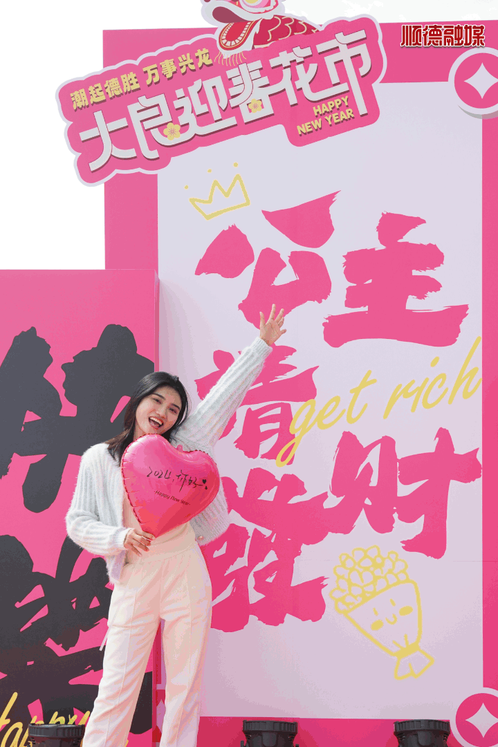 1bc9a0e4c31b40e8b8d7669036285193.gif