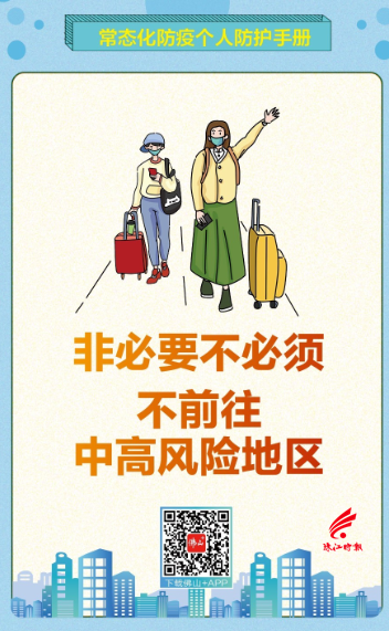 undefined 1c2b3dc5c2074ad3904379ab7c925b26.png