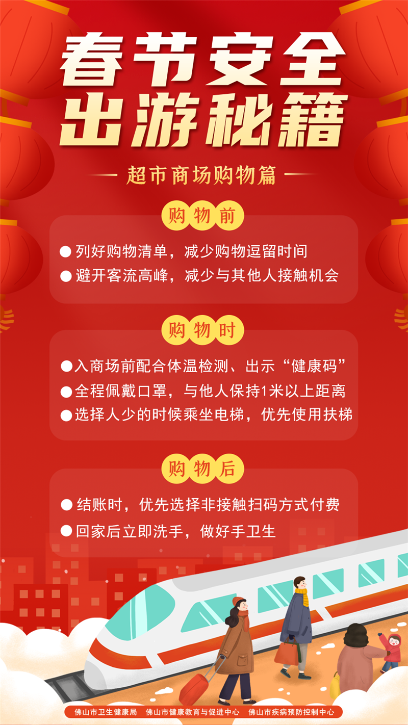 1c9d0767dccf41a69c5d9f4784e8a76d.png