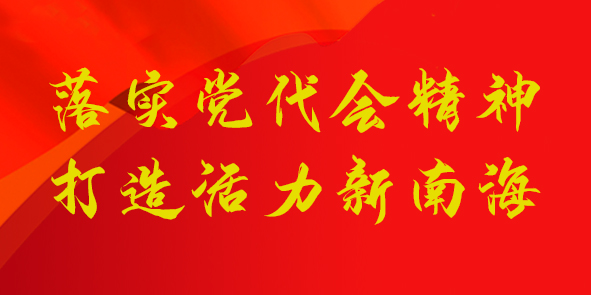 1caf01d0d92041fd863839d685b826e3.jpg