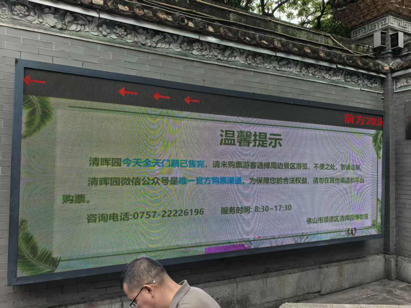 1caf29d8210749d49f5c1abbb776ba34.jpg