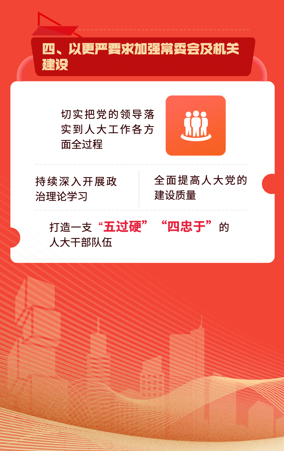 1cd2498e93c64c78b36500a6f897386c.png