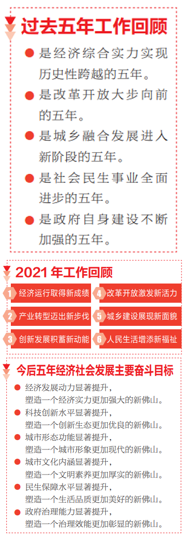 1cd5f1fea3fe46bf9ec6e89edf2f9381.png