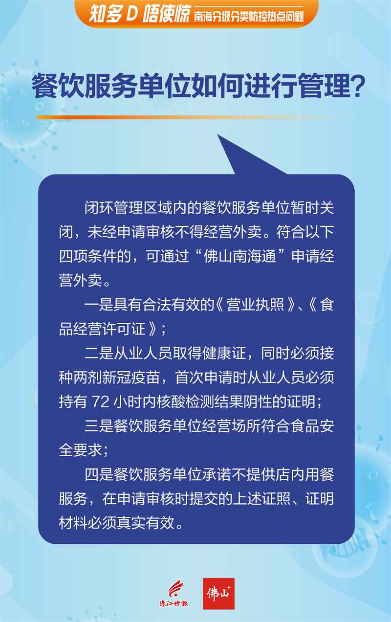 1cdcb589aa124261bfeed028eac820f6.jpg