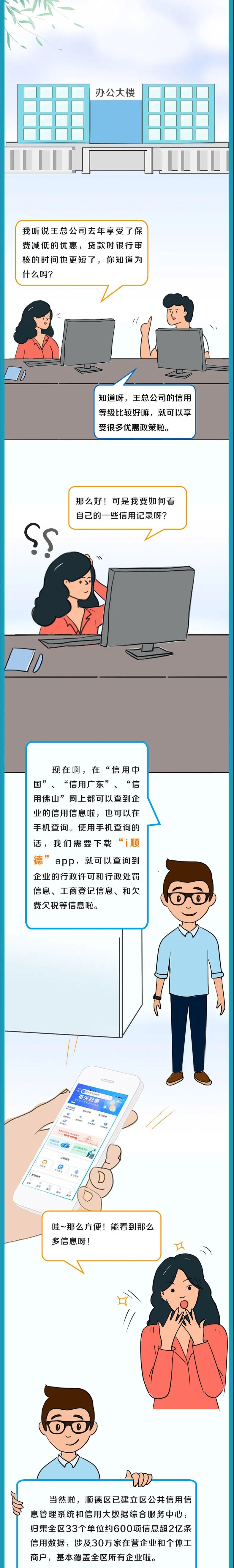 1cfa9d5cac3b4183802ac63e9e50fa93.jpg