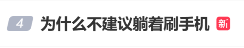 1daae20c5cf14f67bb2da2437a4a0c29.png