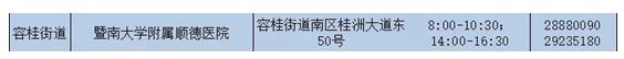 1e00d607fa654d70b1bbb37f3a984189.jpg