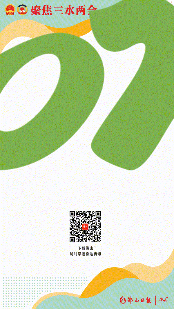1e288878beb94e03b48baaa5ba73a5b3.gif