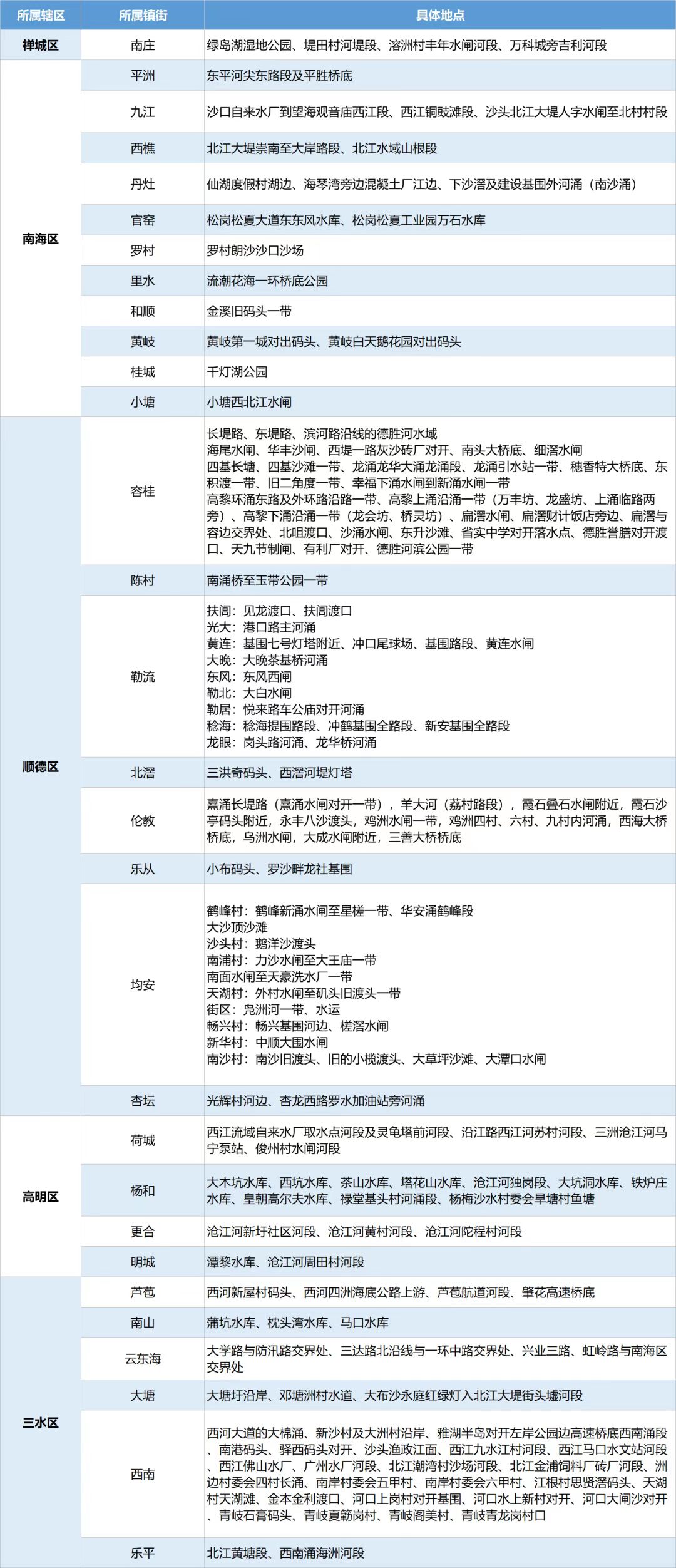 1e61ff8d38be45e4bea18d340af66e56.jpg