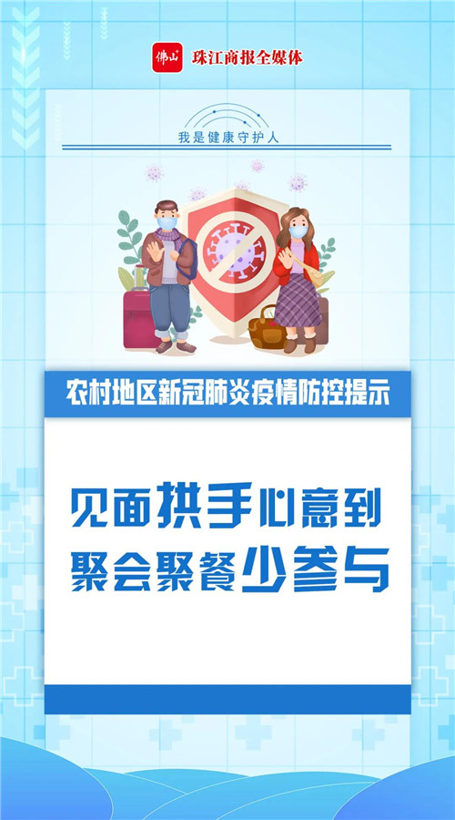 1eafd46346e14137945399720a50220f.jpg