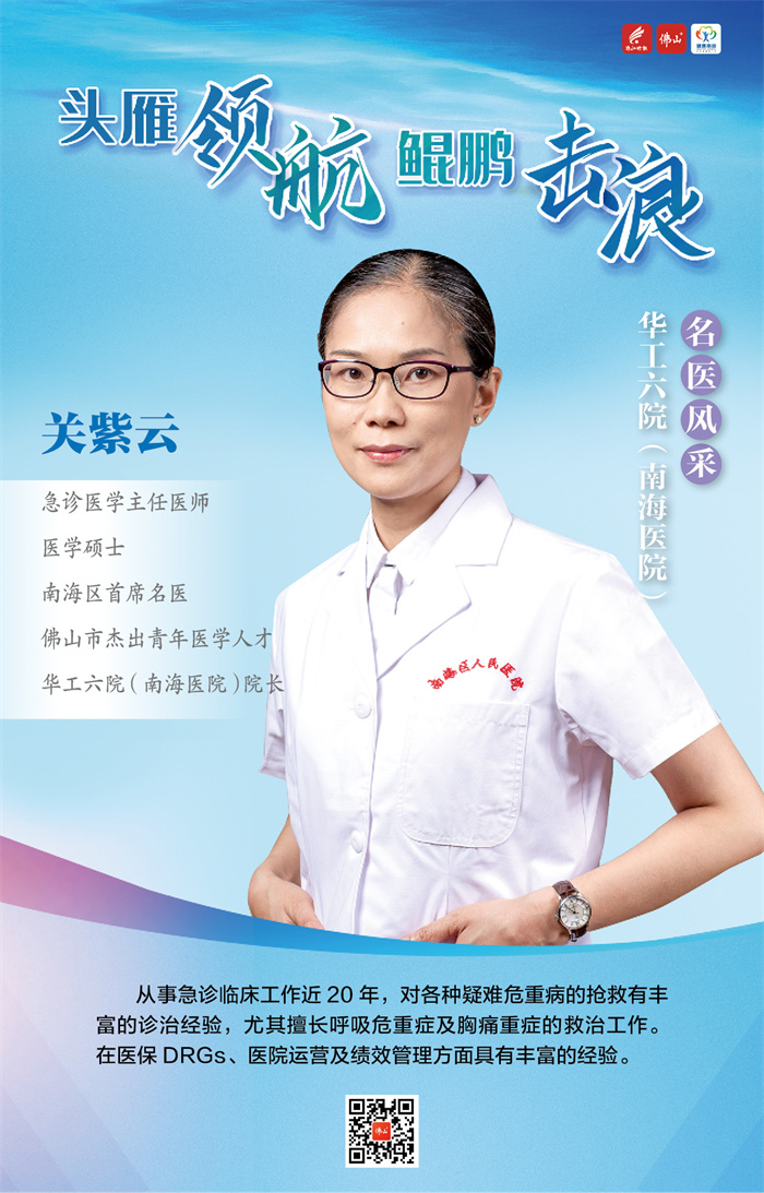 1f01d29b66854411a2dfa2b0d657fd27.jpg