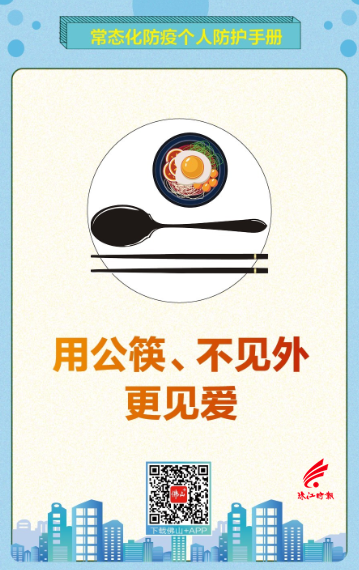 undefined 1f35eea350384706b17f75b289a68765.png