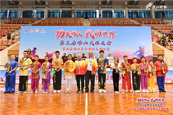 1f4ccf3ed5f54a88a3ee2acf4621e963.jpg