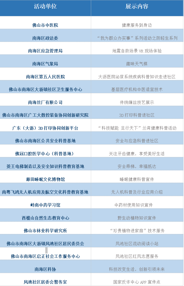 1f5807d675a54c65a5239b2d1d0614c1.png