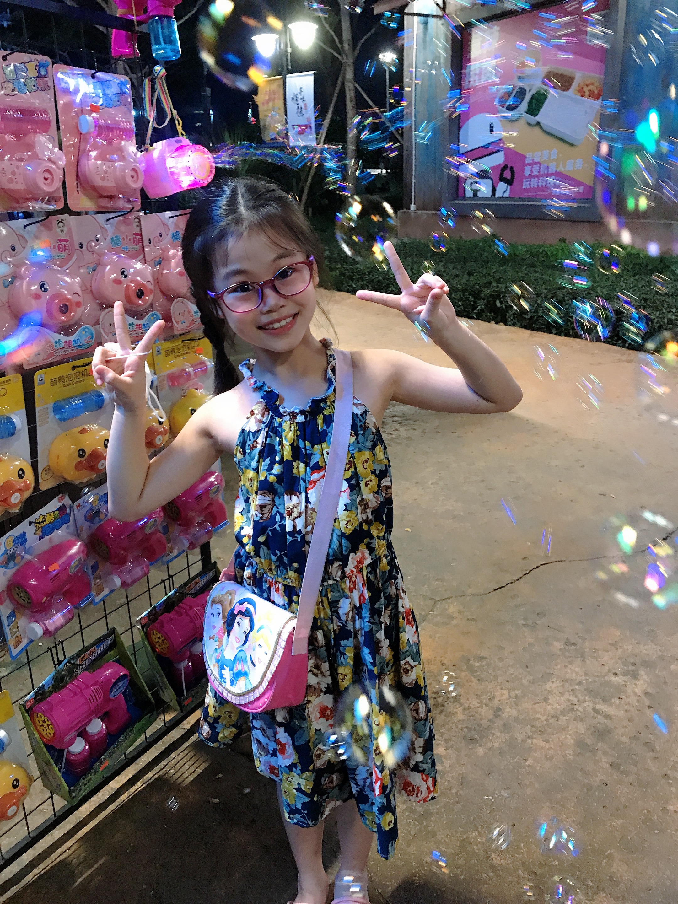 1f5c3a581efb427dac925ffc813f21f4.jpeg