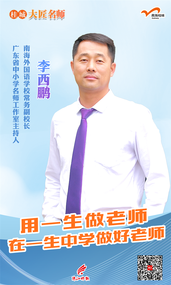 1f7c72898a384553bb6368ef77133a61.png