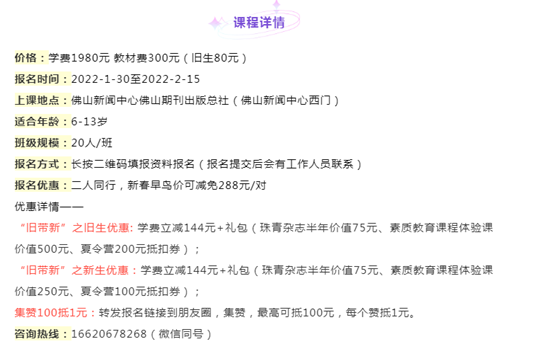 1f986ae0b4634bfc9ca07198d640f748.png