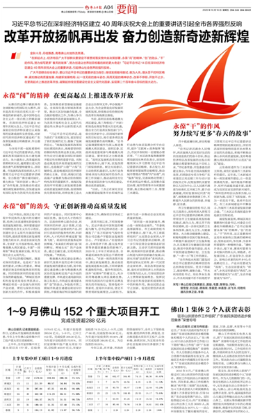 1fa283631ca3487da01ecb40b8f59ae8.png