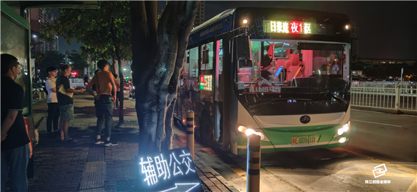 20240b50472244e59aa6c2fb3e2346da.jpg