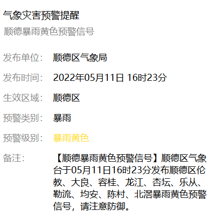 202961b2a34e4624a835d7813a26c2c2.png