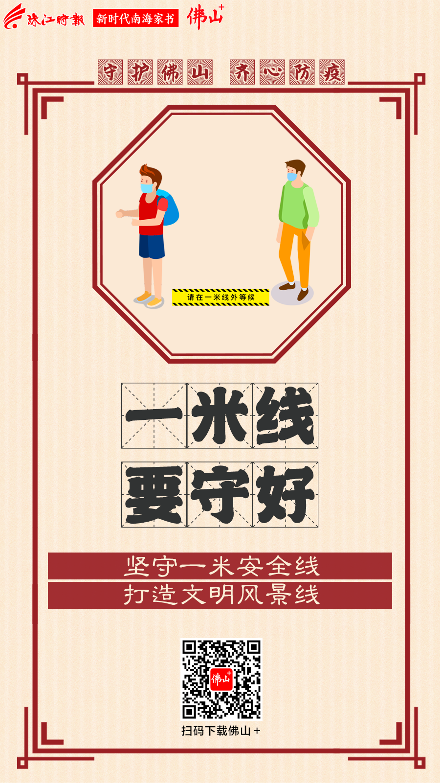 2051eb55373d4d819baa435f495d6313.png