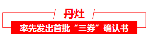 20c681a85e0f42039ce6470c6d5d16b0.png