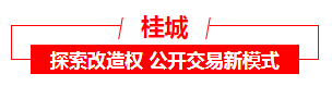 20f050e98d1542de880b33d2f897765f.png