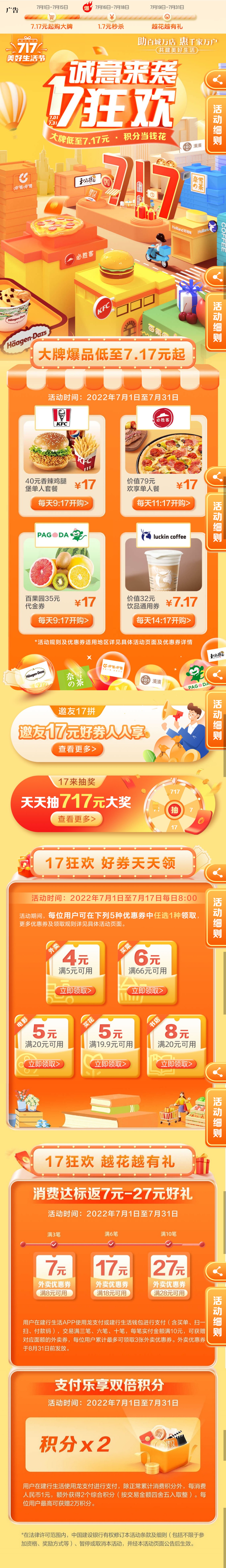 20fc1b063cef44a2b485d7e8612c96c2.jpg