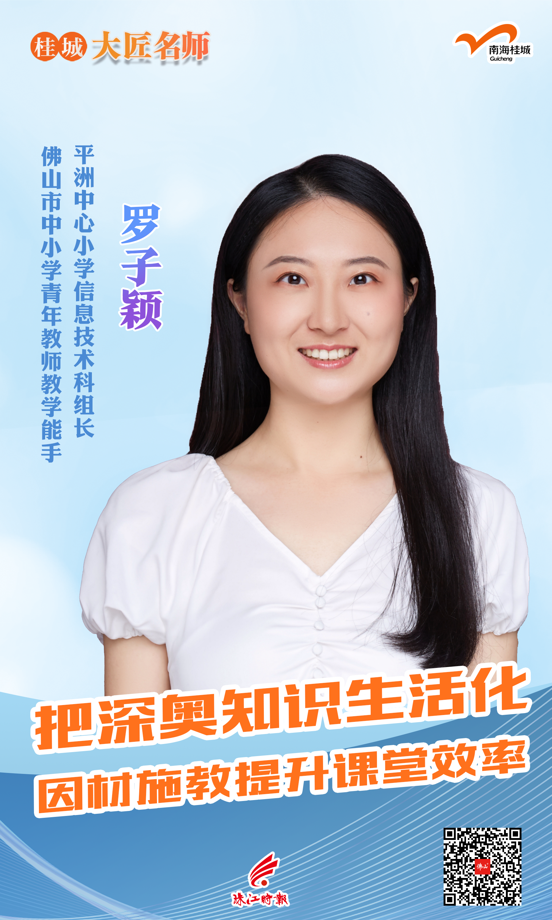 2133fdb81cb5450db81cb555c527bd6b.png