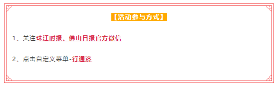 214b050bae914567bfb67d0449dbaa87.png