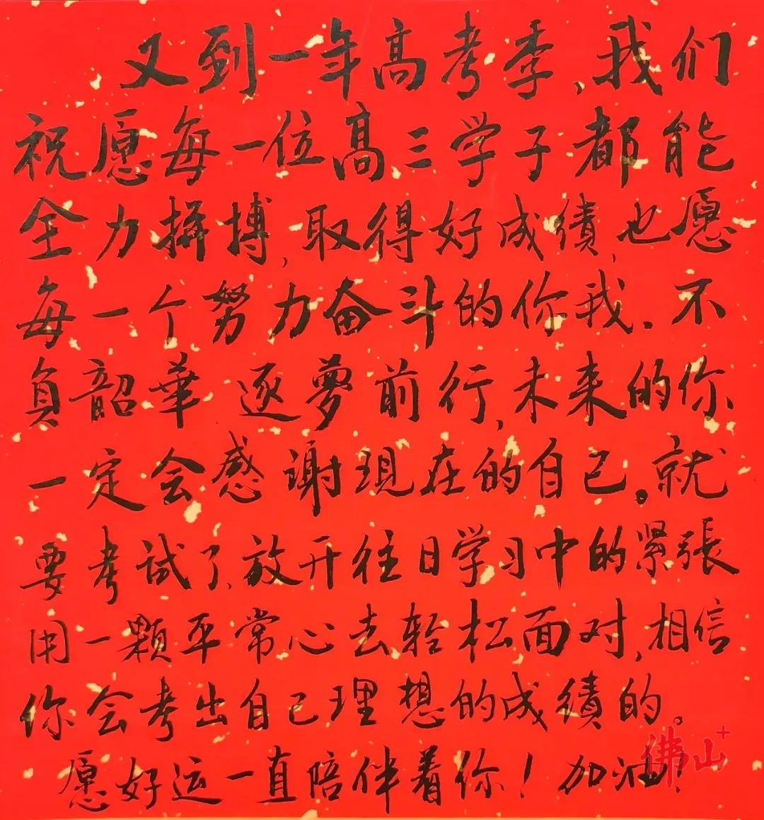 217a648c93234785ab1877b09538b69d.jpg