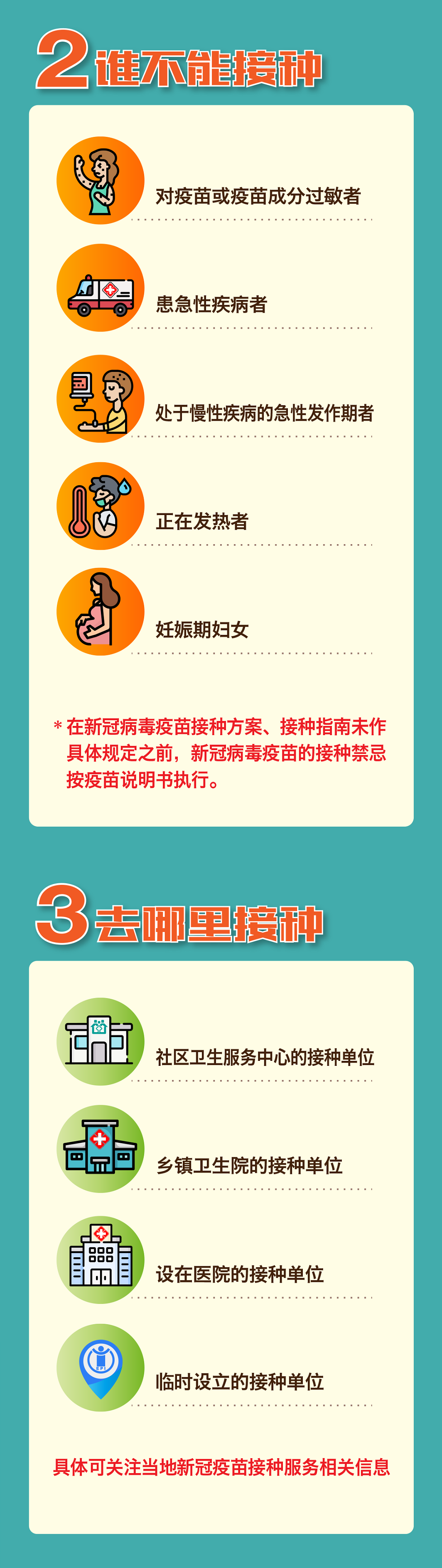 219f9fb47fe749fb840aee959c4b3ee2.png