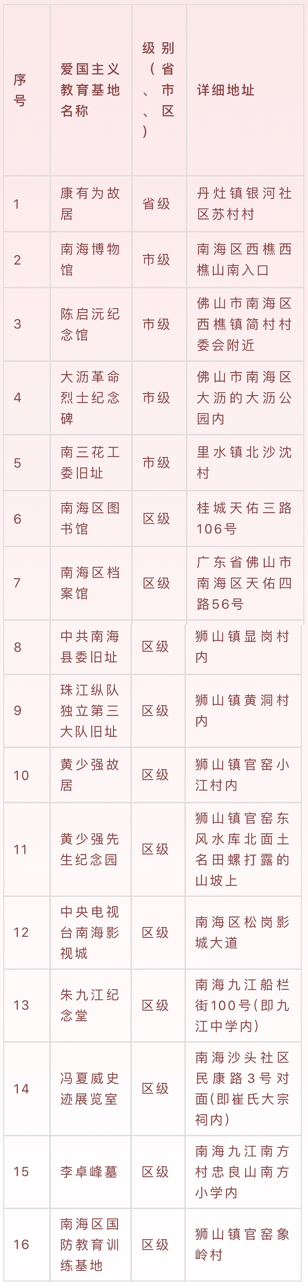 21ce0d105eef408db1a1364b5914c80e.jpg