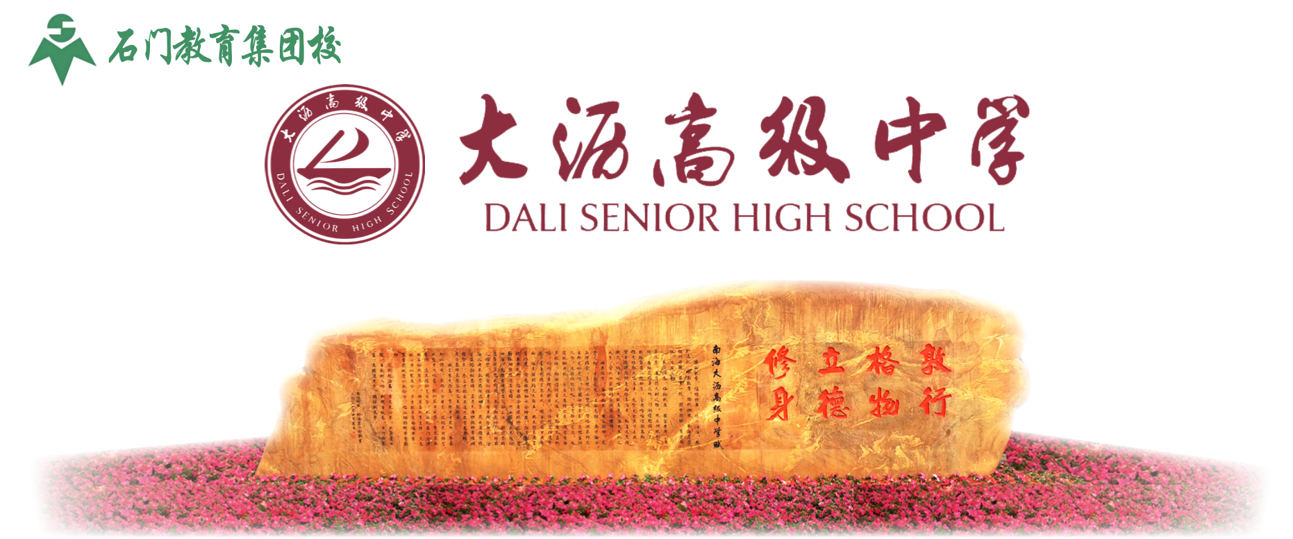 21e753f6dfc64c3990d523a62d49a5aa.png