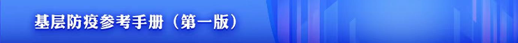 22611d6ba1f34efdb7d5cae34d6513f8.png