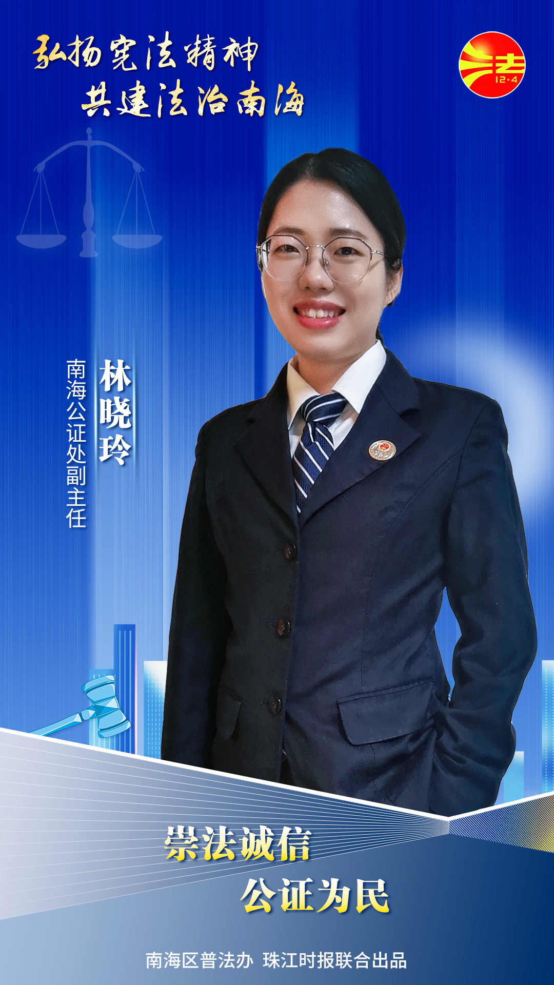 2273d8bf182640cdbe0ca4f0213cd001.png