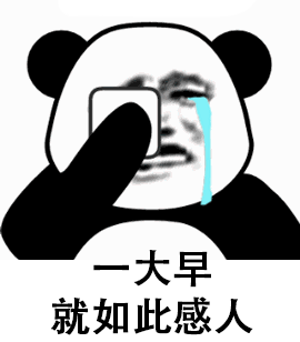 22ae0a775fe449e4a5374a195846505a.gif