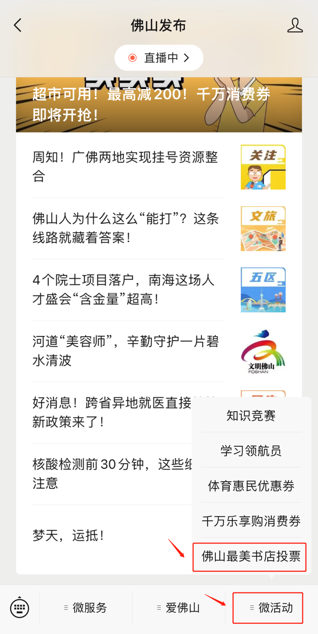 22d8919d0d9f4eddb5646a916922a05f.png