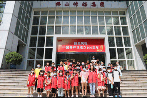 231bd8a4fb834e6f8614177f1f2f3d05.gif