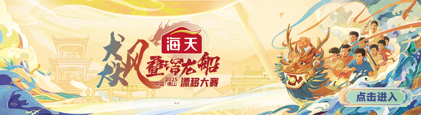23223d7e7a5d4ac3b93f951a6ac9ef17.png