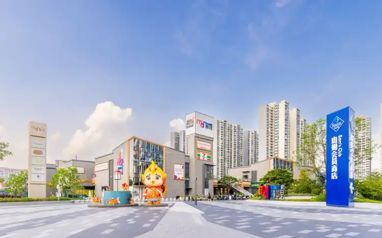 顺控漫华里——漫享生活，大有可玩