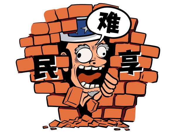 236b79c8ef0f48258dedfdcaa7d0d20d.jpg