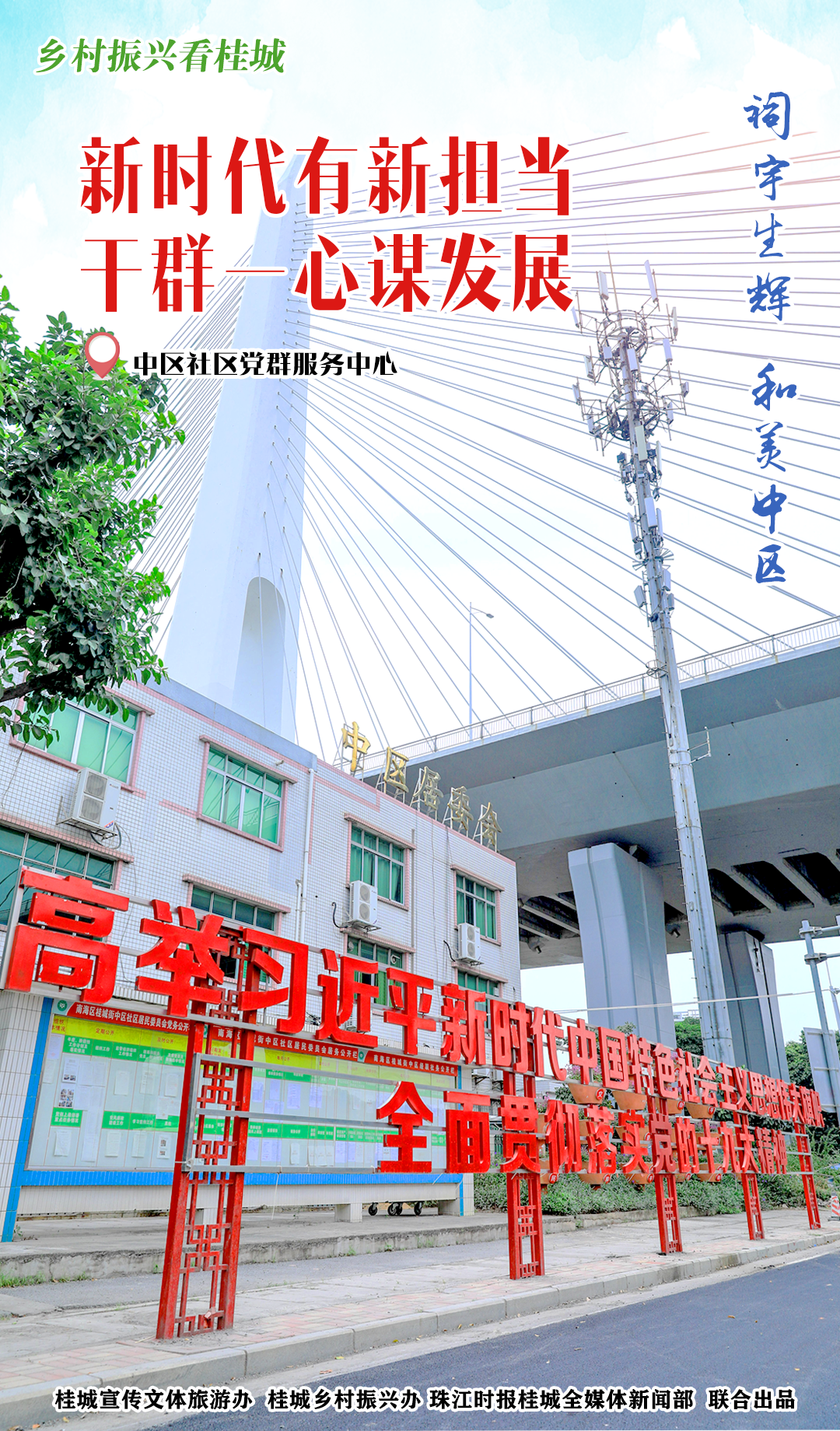 23ac641c3d974d9982f636e84b4c90ce.png